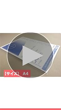 Amazon | コクヨ トレーシングペーパー 中厚口 A4 100枚 セ-T59N
